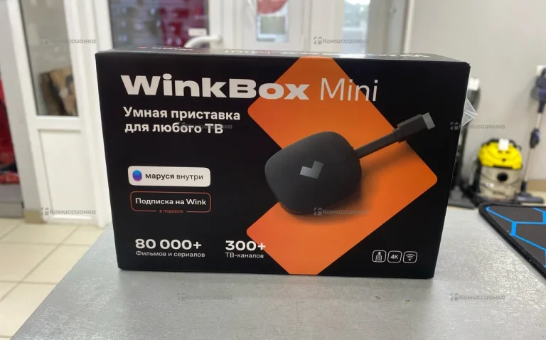 Цифровая ТВ приставка  WinkBox Mini