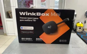 Купить Цифровая ТВ приставка  WinkBox Mini б/у , в Самара Цена:1990рублей
