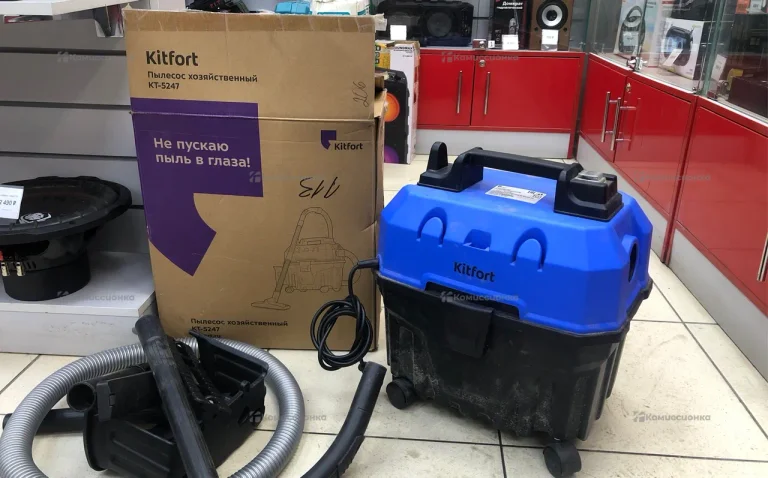 Пылесос  хозяйственный китфорт ки-5247
