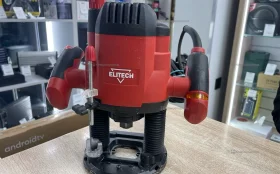 Купить Фрезер Elitech Ф 1800Э б/у , в Краснодар Цена:4500рублей