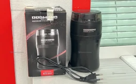 Купить Кофемолка Redmond RCG-1614 б/у , в Москва и область Цена:990рублей