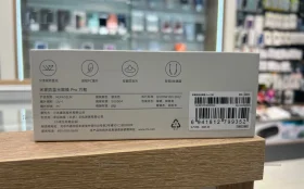 Купить Очки для компьютера Mijia Anti-Blue Light Glasses Pro Square (MJFA03LM) черный б/у , в Тольятти Цена:1790рублей