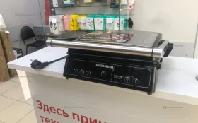 Купить Электрогриль REDMON RGM-M829 б/у , в Курган Цена:1400рублей