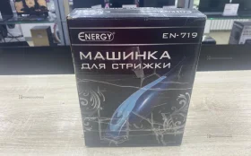 Купить Energy en-719 б/у , в Магнитогорск Цена:390рублей