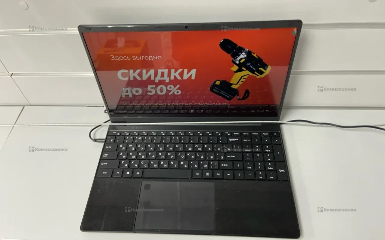 Ноутбук N5095 16GB+256GB