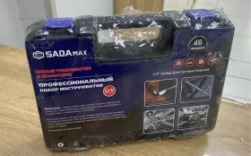 Купить Набор инструментов Набор инструментов SADAmax 46 б/у , в Кинель Цена:1390рублей