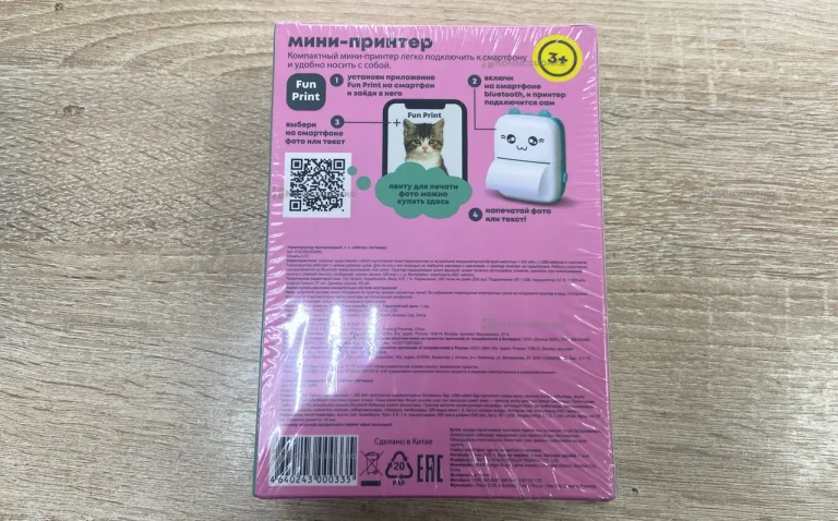 Portable Mini printer