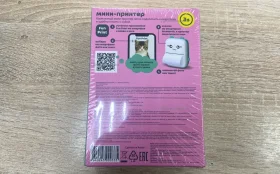 Купить Portable Mini printer б/у , в Набережные Челны Цена:990рублей