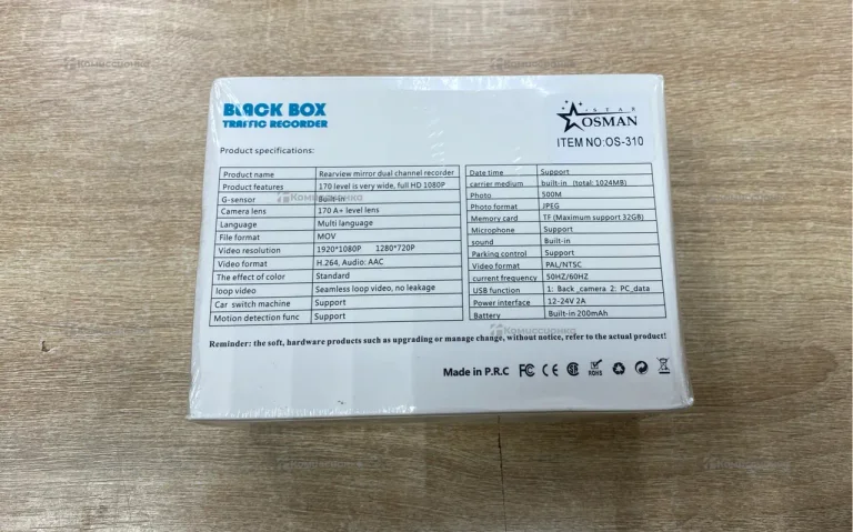 Видеорегистратор BLACK BOX 1296P,