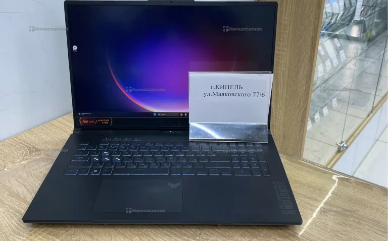 Ноутбук  ASUS FA707