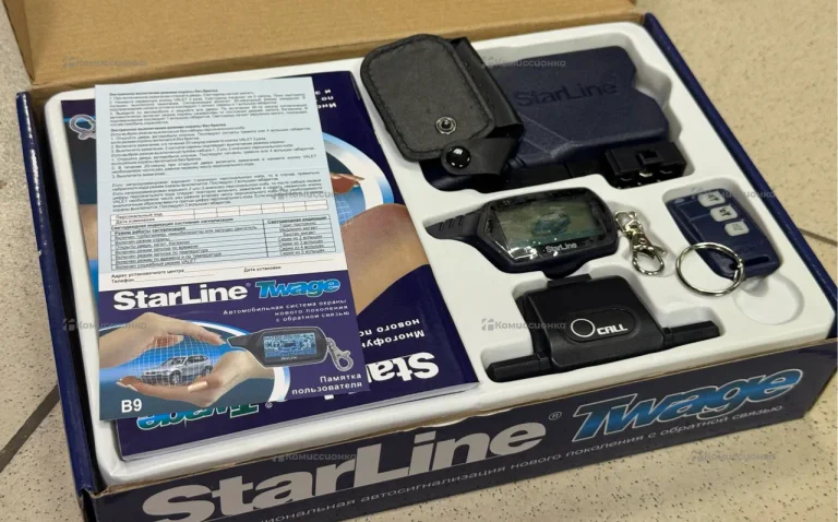 Сигнализация starline series b