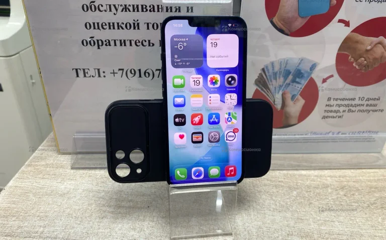 Apple iPhone 13 4/128 ГБ