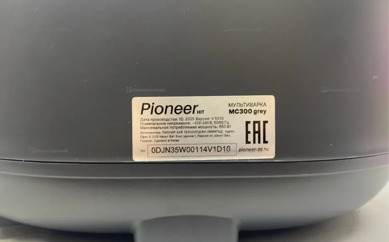 Мультиварка Pioneer MC300 grey