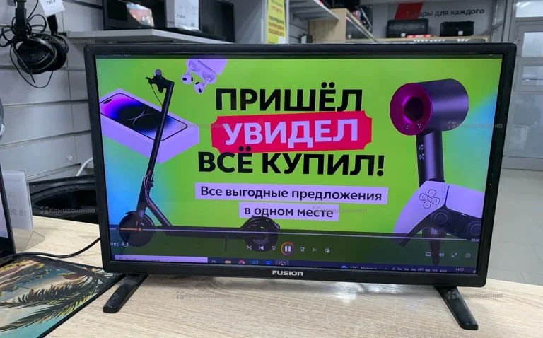 Телевизор Fusion FLTV-22C110T