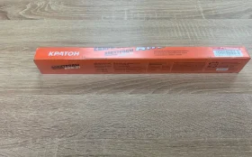 Купить Электроды Кратон АНО-21 2,5мм б/у , в Саратов Цена:250рублей