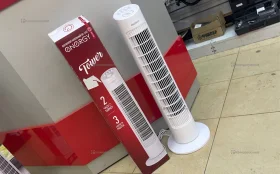 Купить Вентилятор EnergyRN-1622 б/у , в Санкт-Петербург Цена:1990рублей