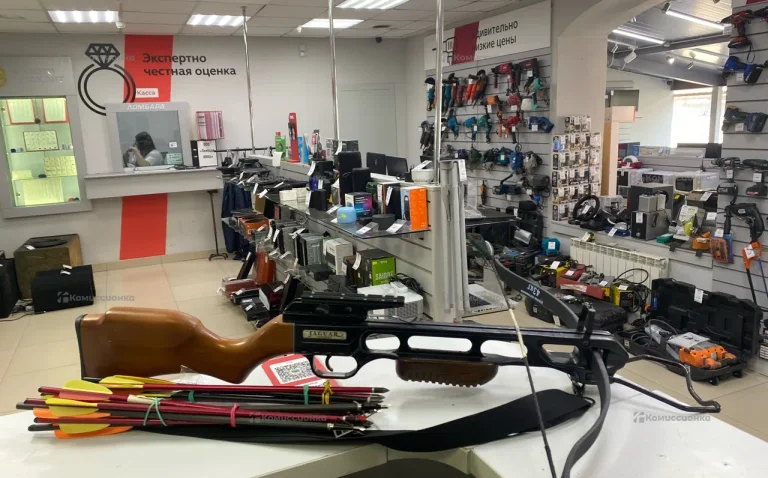 Арбалет Jaguar Crossbow 43Кг