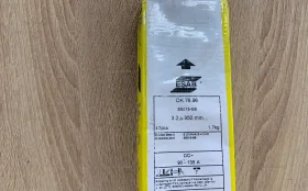 Купить esab б/у , в Нижнекамск Цена:390рублей