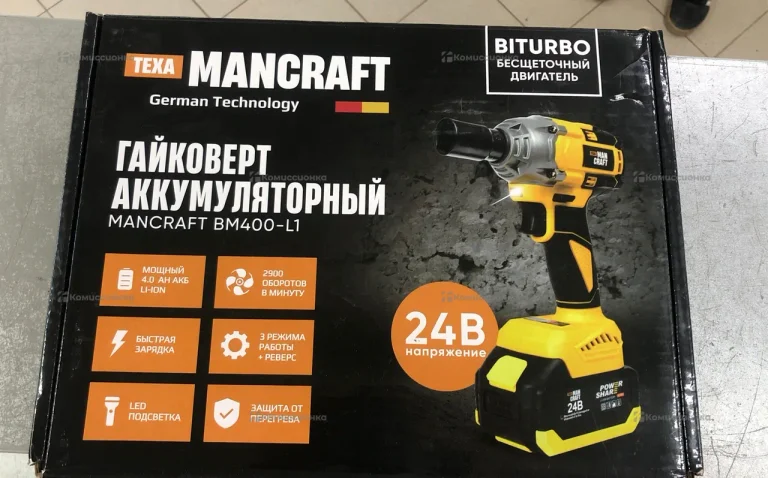Гайковерт Man craft гайковерт