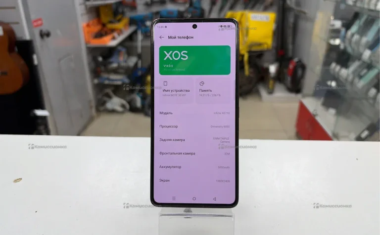 Infinix Note 30 VIP 8/256 ГБ