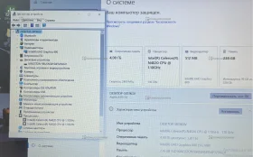 Купить Ноутбук  acer aspire 3 б/у , в Челябинск Цена:10900рублей