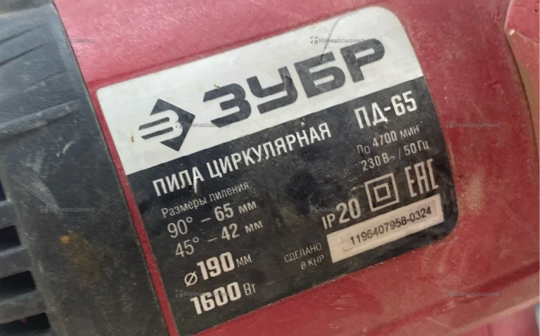 Торцовочная пила Пила ЗУБР ПД65