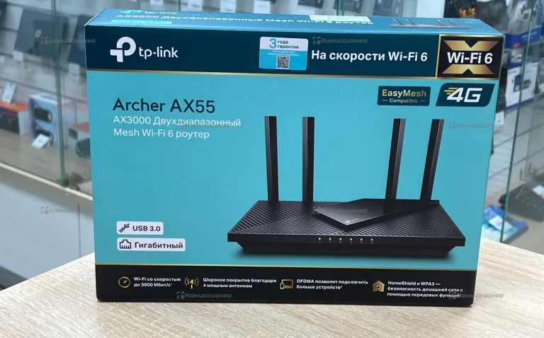 Роутер tp-link Archer AX55