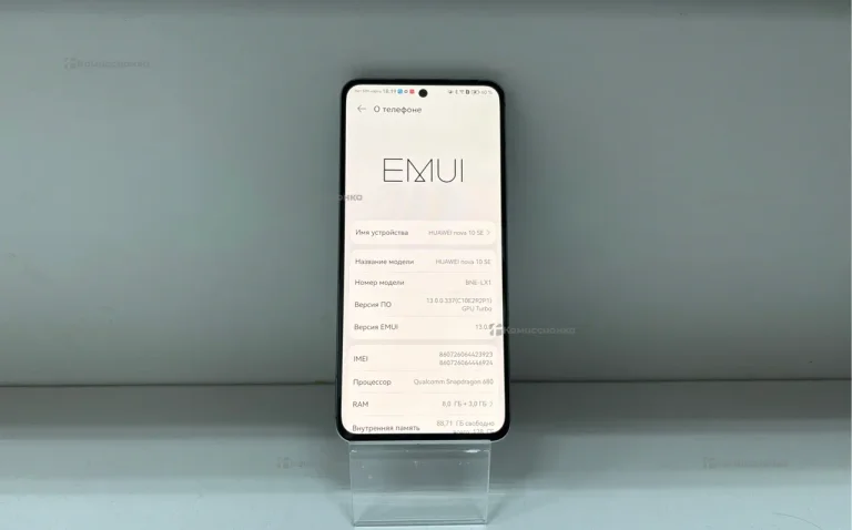 Huawei nova 10 SE 8/128 ГБ