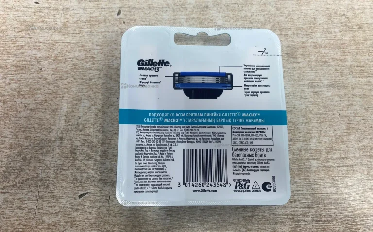 Кассеты Gillette Mach3 8