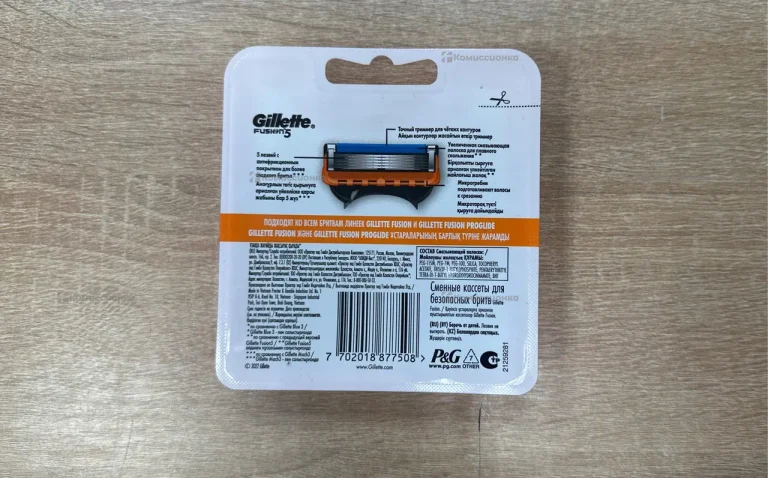 Gellette fusion 5