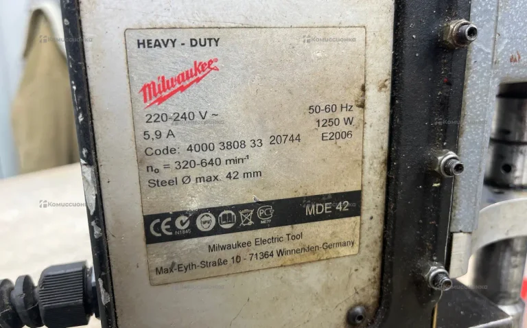 Магнитная дрель Milwaukee MDE 42