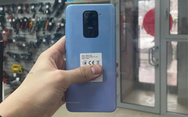 Циркулярная пила Dexter nc1300cs