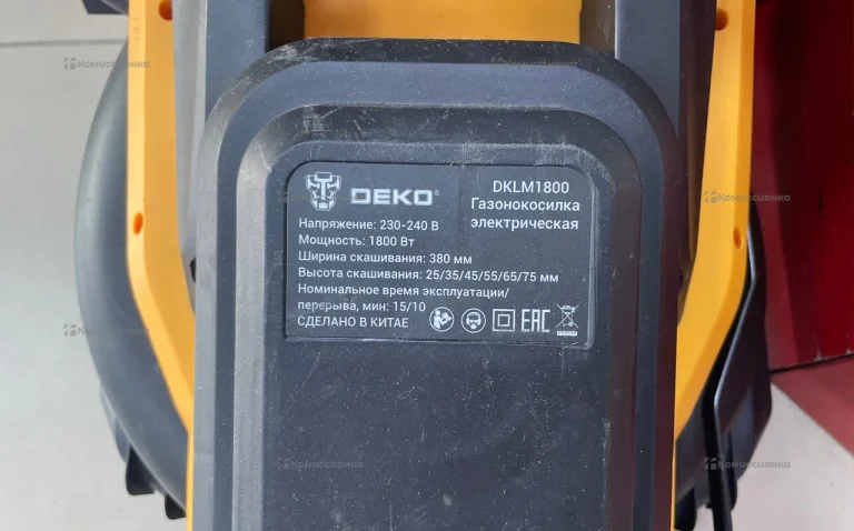Газонокосилка DEKO DKLM1800