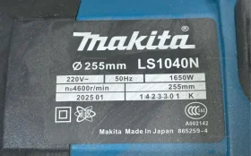 Купить Торцовочная пила Makita LS1040N б/у , в Чапаевск Цена:17990рублей