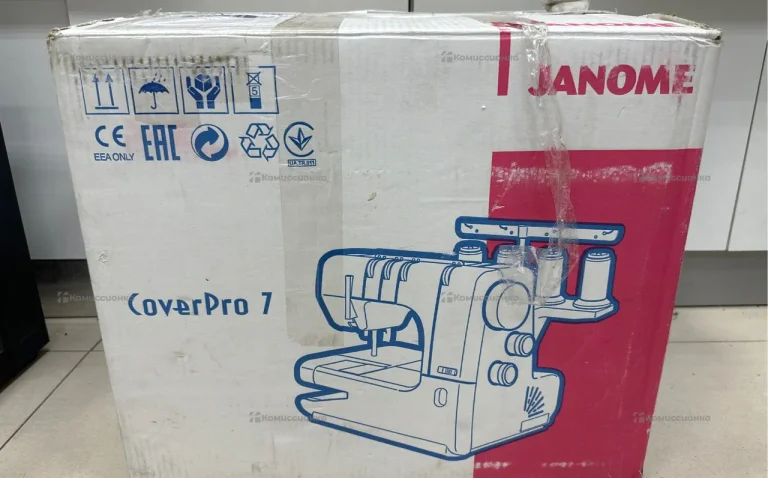 Распошивальная машина Janome CoverPro 7
