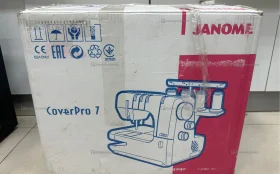 Купить Распошивальная машина Janome CoverPro 7 б/у , в Москва и область Цена:24900рублей