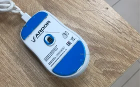 Купить Мышь игровая Ardor Gaming ARDW-PH3395 б/у , в Саратов Цена:1500рублей