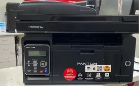Купить Ппинтер лазерный МФУ Pantum M6550NW б/у , в Казань Цена:5500рублей