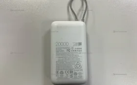 Купить Power Bank  xiaomi white 20kmah б/у , в Екатеринбург Цена:700рублей