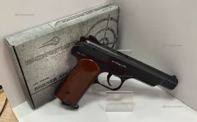 Купить Пневматический пистолет Borner APS Blowback 4,5 m б/у , в Санкт-Петербург Цена:8900рублей