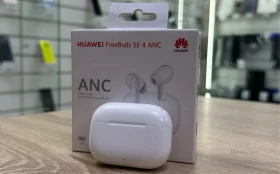 Купить Наушники  Huawei freebuds se 4 anc б/у , в Челябинск Цена:1490рублей