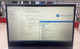Купить Ноутбук  Aquarius i5-8250u б/у , в Курган Цена:13990рублей