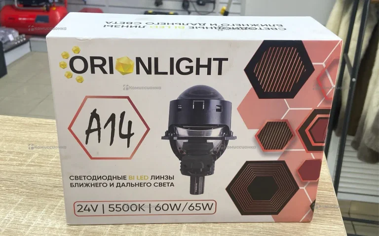 Светодиодные линзы Ближнего и дальнего света 24V