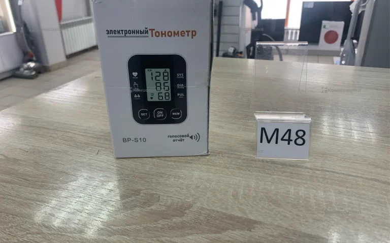 Тонометр BP-S10