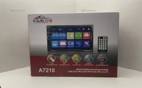 Купить Автомагнитола  2Din CarLive A7210 б/у , в Симферополь Цена:2490рублей