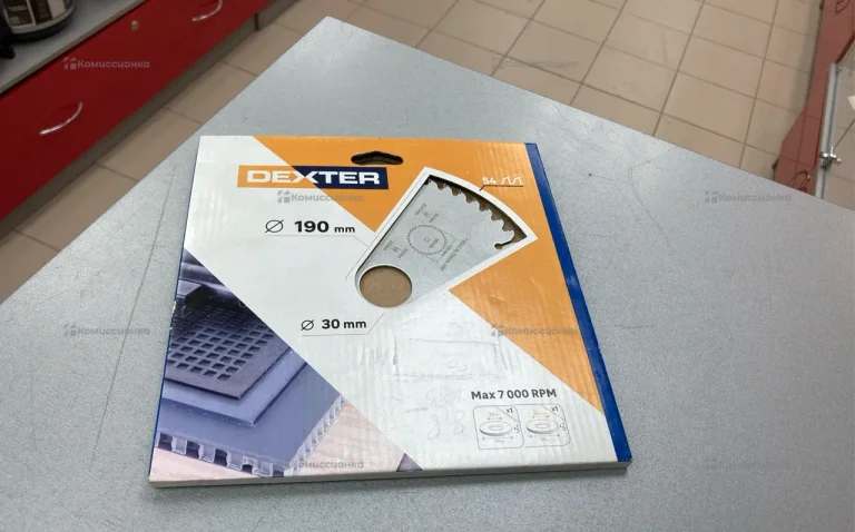 Диск Dexter 190mm