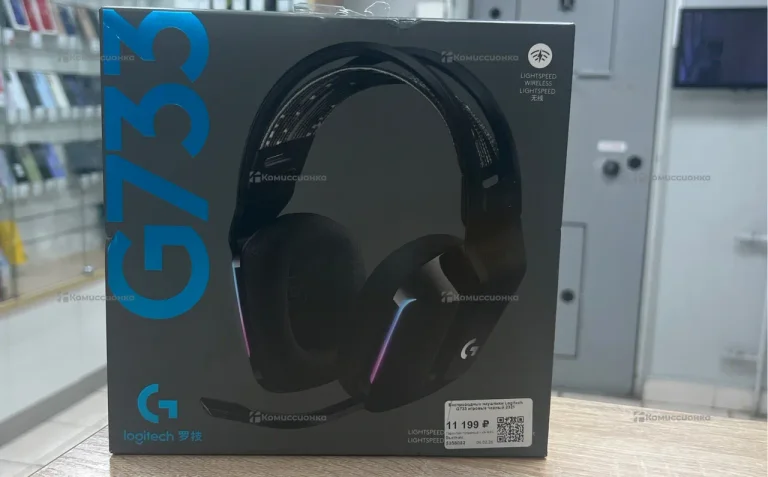 Беспроводные наушники Logitech G733 игровые