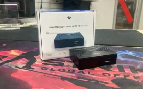 Купить Тв приставка DEXP HD 7789P б/у , в Набережные Челны Цена:590рублей