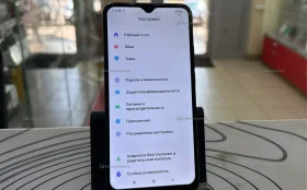 Купить Xiaomi Redmi 9 3/32 ГБ б/у , в Чапаевск Цена:1900рублей