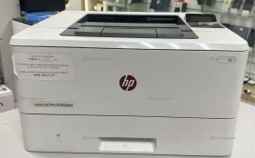 Купить Лезерный принтер LaserJet Pro M402dne б/у , в Москва и область Цена:3900рублей